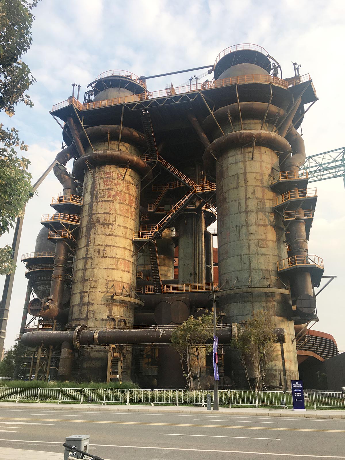 images/art/2020-08-15 首钢工业园/6.jpg